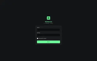 Показать: Страница входа в консоль WanRemote